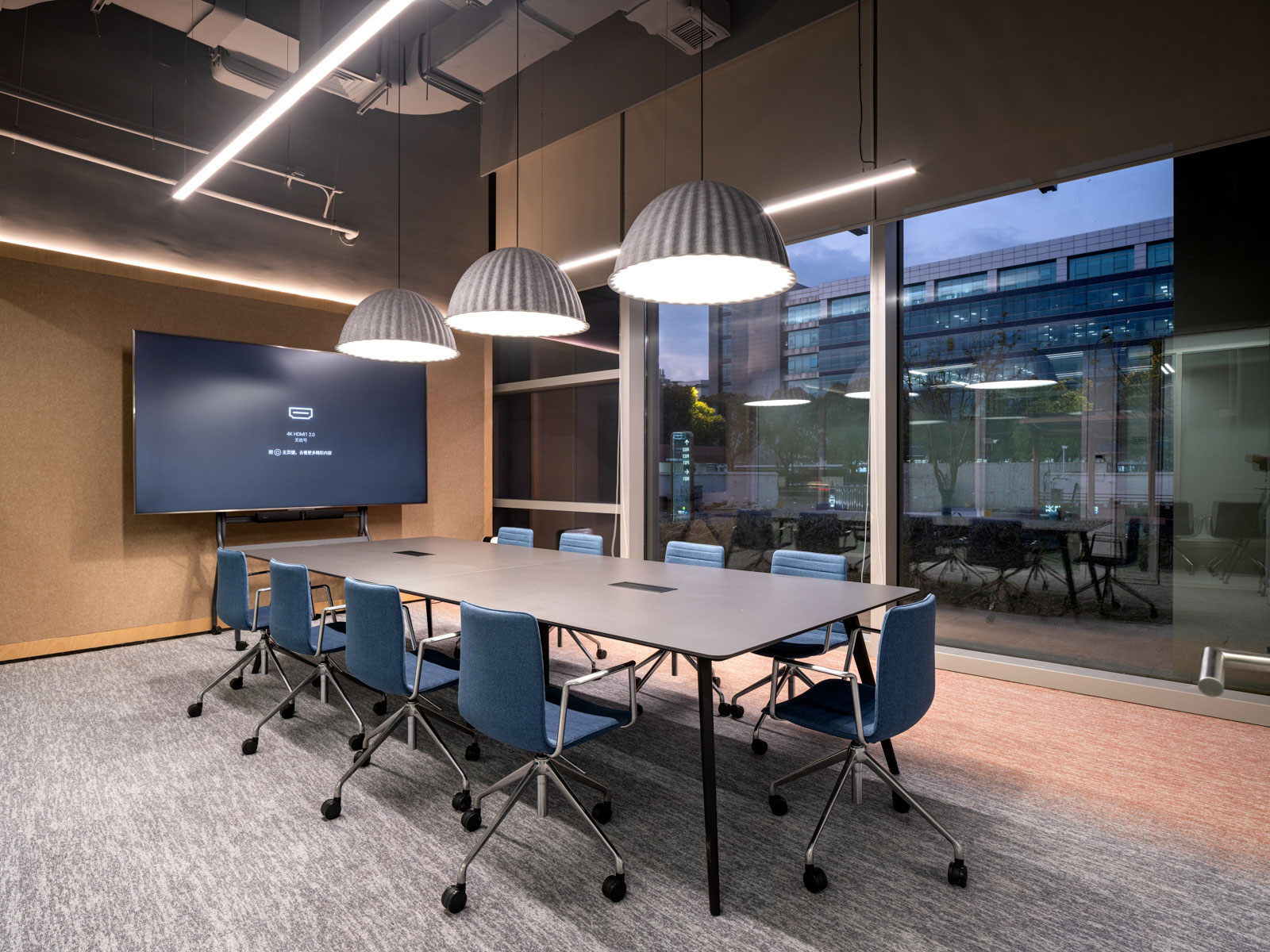 Board room