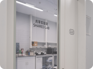 Shared equipment room